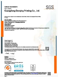 SGS-certification-flexible packaging quality control (6)