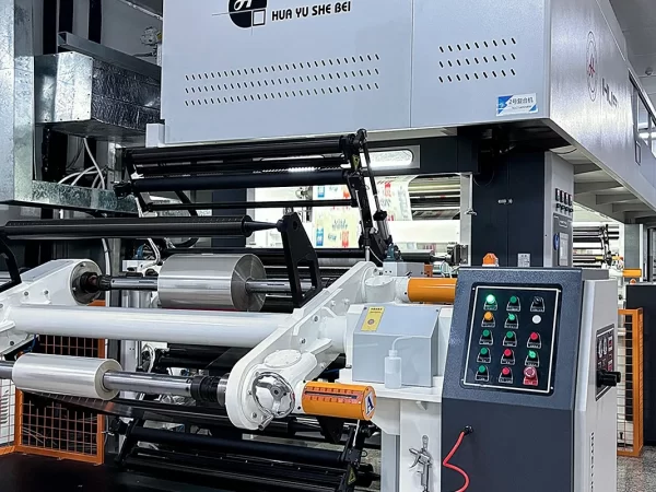 Lamination Machine-Flexible Packaging Manufacturing