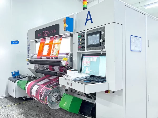 Printing Quality Inspection Machine