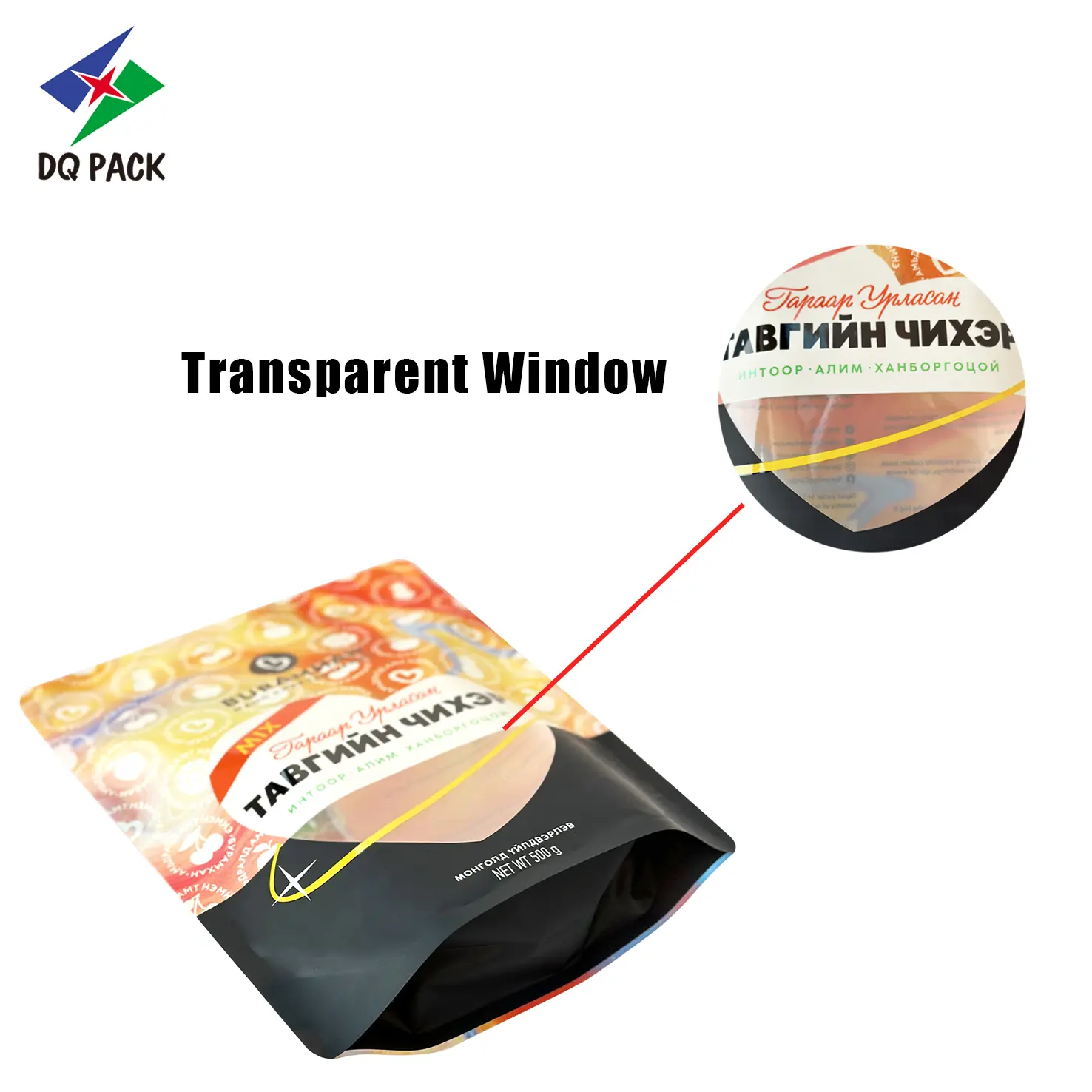 transparent stand up pouch with zipper