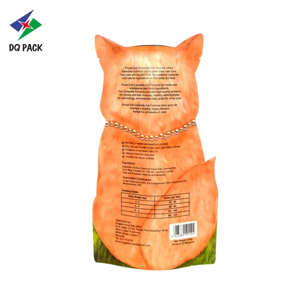 China Pet Food Packaging Bag-Y2301（21） (1)