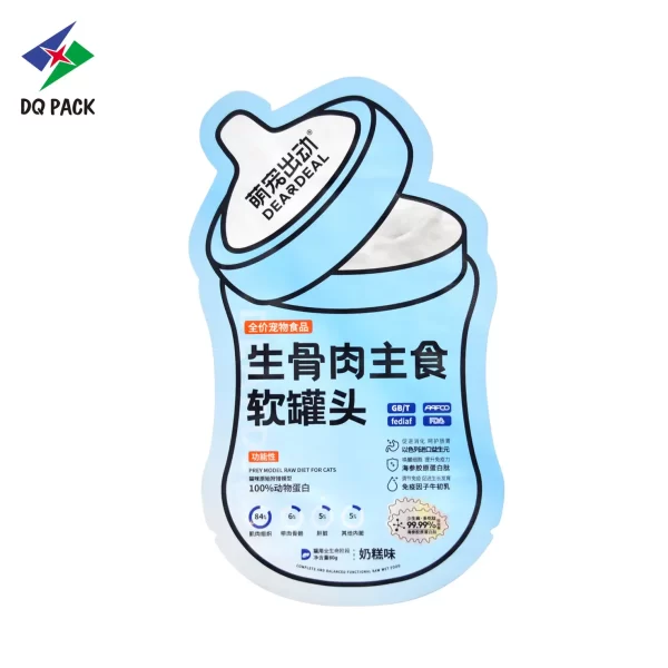 Wholesale Pet Food Packaging Bags-Y2212 (4)