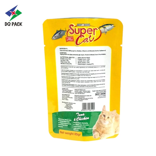 Wholesale Wet Cat Food Pouches-Y2204（31） (1)